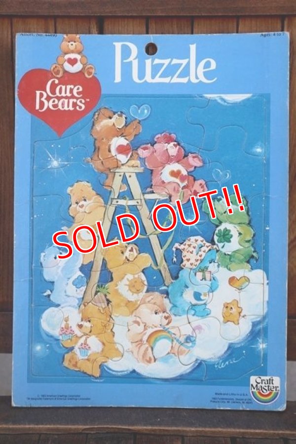 画像1: ct-180501-07 Care Bears / 1980's Frame Tray Puzzle