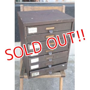 画像: dp-180501-26 Vintage Document Box