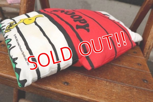 画像3: ct-18-508-01 Snoopy / 1970's Pillow Doll