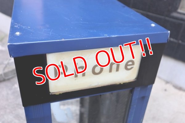 画像3: dp-180508-06 U.S.A. Public Phone Box