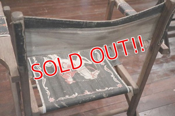 画像5: dp-171001-07 1940's Range Rider T-V Chair