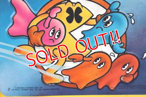 画像6: ct-140724-51 PAC-MAN / 1980's Metal Lunchbox