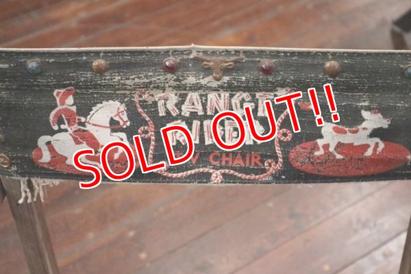 画像2: dp-171001-07 1940's Range Rider T-V Chair