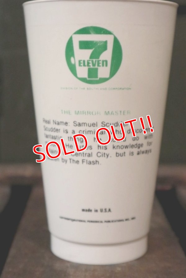 画像3: ct-140506-20 The Mirror Master / 7 ELEVEN 1970's Plastic Cup