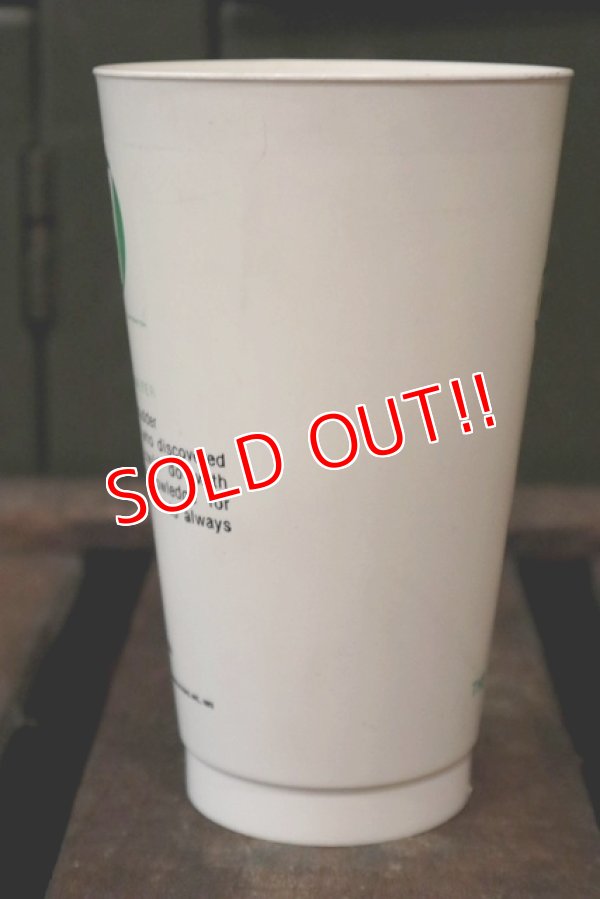 画像4: ct-140506-20 The Mirror Master / 7 ELEVEN 1970's Plastic Cup