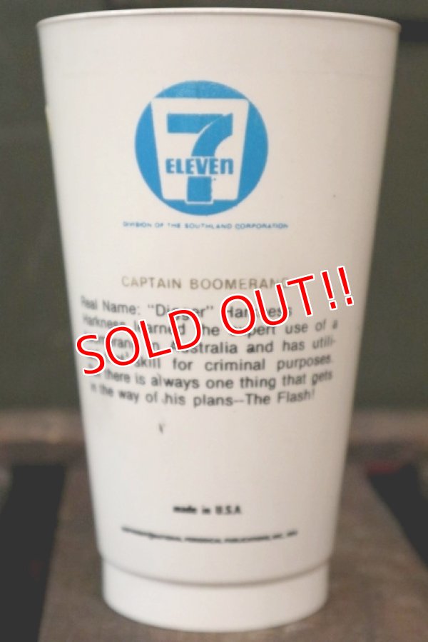 画像3: ct-140506-20 Captain Boomerang / 7 ELEVEN 1970's Plastic Cup