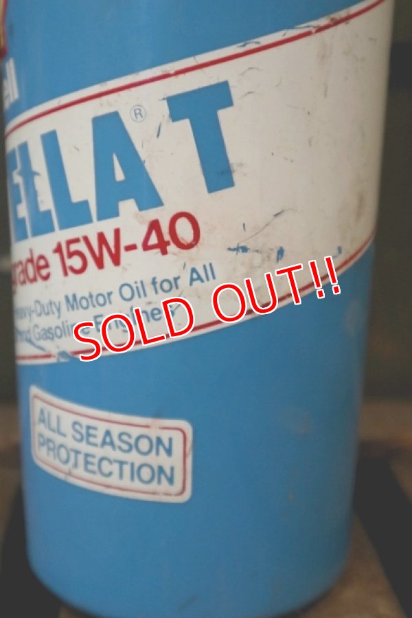 画像3: dp-140305-03 Shell / Aladdin 1980's Thermo Bottle【JUNK】