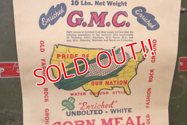 画像3: dp-150217-21 Corn Meal / Vintage Paper Bag