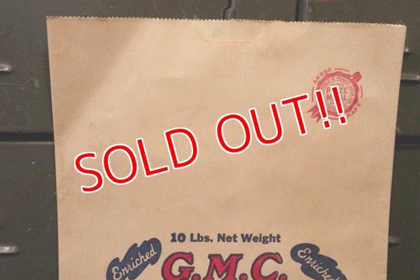 画像2: dp-150217-21 Corn Meal / Vintage Paper Bag