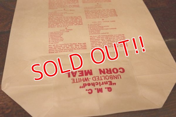 画像6: dp-150217-21 Corn Meal / Vintage Paper Bag