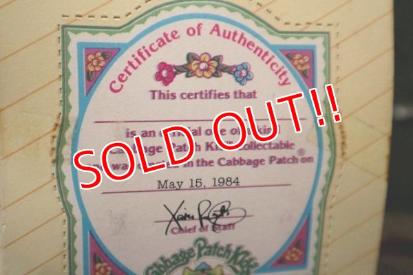 画像7: ct-120619-10 Cabbage Patch Kid's / 1984 Poseable Figure