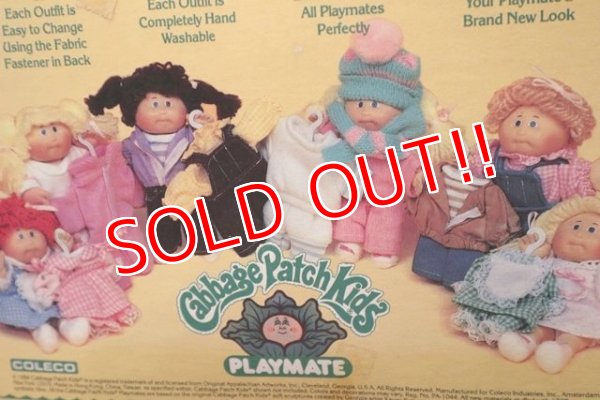 画像6: ct-120619-11 Cabbage Patch Kid's / 1984 PLAYMATE Box