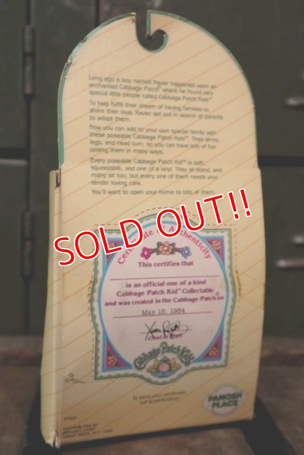 画像6: ct-120619-10 Cabbage Patch Kid's / 1984 Poseable Figure