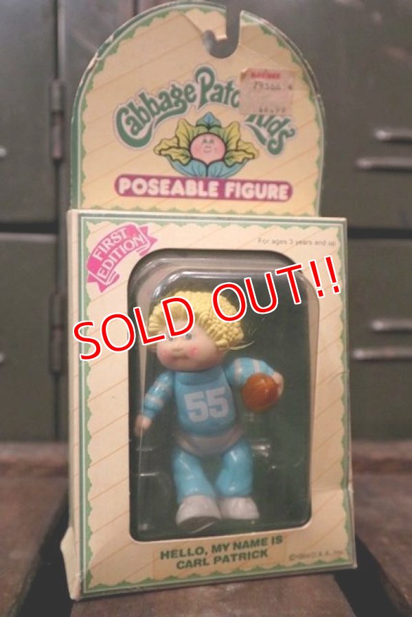 画像1: ct-120619-10 Cabbage Patch Kid's / 1984 Poseable Figure