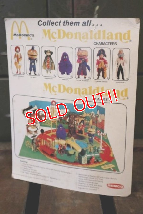 画像7: ct-170901-52 McDonald's / Remco 1976 "Big Mac Police" Doll