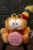 画像1: ct-180514-36 Garfield / DAKIN 1980's Plush Doll "Happy Birthday"