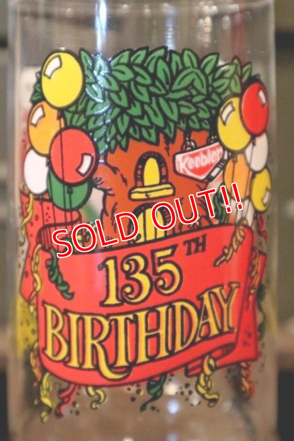 画像4: gs-180514-05 Keebler / 1988 Glass