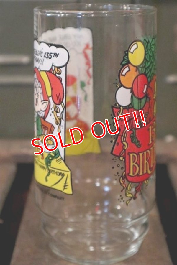 画像5: gs-180514-05 Keebler / 1988 Glass