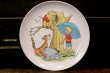 画像1: ct-180514-01 Winnie the Pooh / 1970's Plastic Plate
