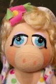 画像2: ct-180514-02 Miss Piggy / Kid Dimension 1990's Plush Doll