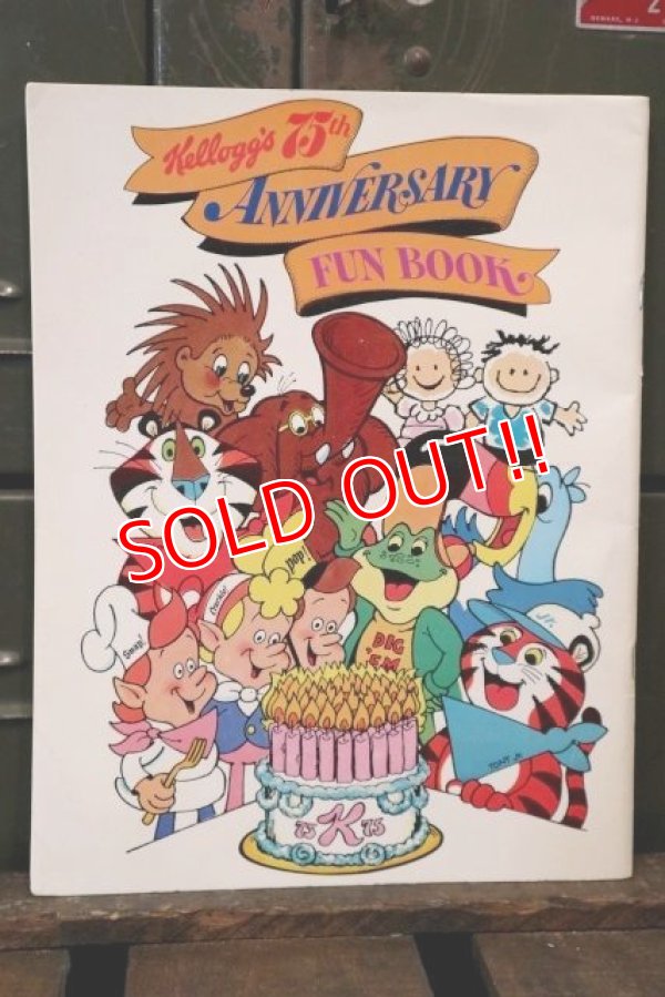 画像2: ct-180514-47 Kellogg's / 75th Anniversary Fun Book
