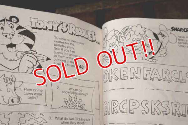 画像5: ct-180514-47 Kellogg's / 75th Anniversary Fun Book