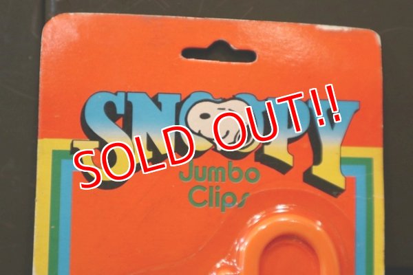 画像4: ct-180514-15 Snoopy / 1970's-1980's Jumbo Clips