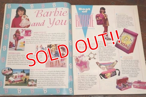 画像2: ct-150609-14 Barbie / 1993 July/August Magazine