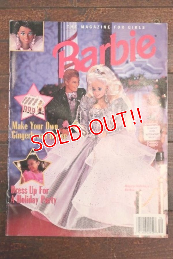 画像1: ct-150609-14 Barbie / 1992 Holiday Magazine
