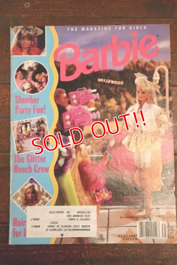 画像1: ct-150609-14 Barbie / 1993 Winter Magazine