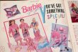 画像2: ct-150609-14 Barbie / 1993 March/April Magazine