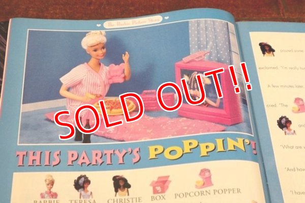 画像2: ct-150609-14 Barbie / 1992 Holiday Magazine