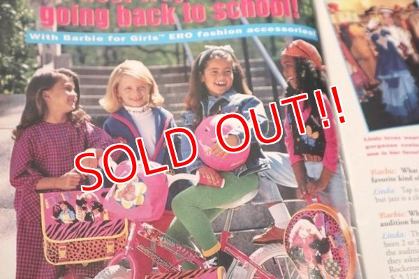 画像6: ct-150609-14 Barbie / 1993 July/August Magazine