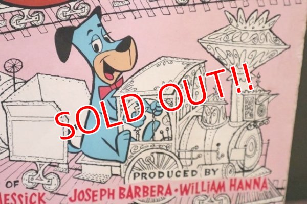 画像3: ct-180514-62 Huckleberry Hound / The Great Family TV Show 1960's Record