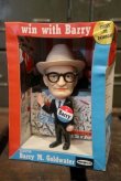 画像1: ct-180514-99 Barry M. Goldwater / REMCO 1964 Figure