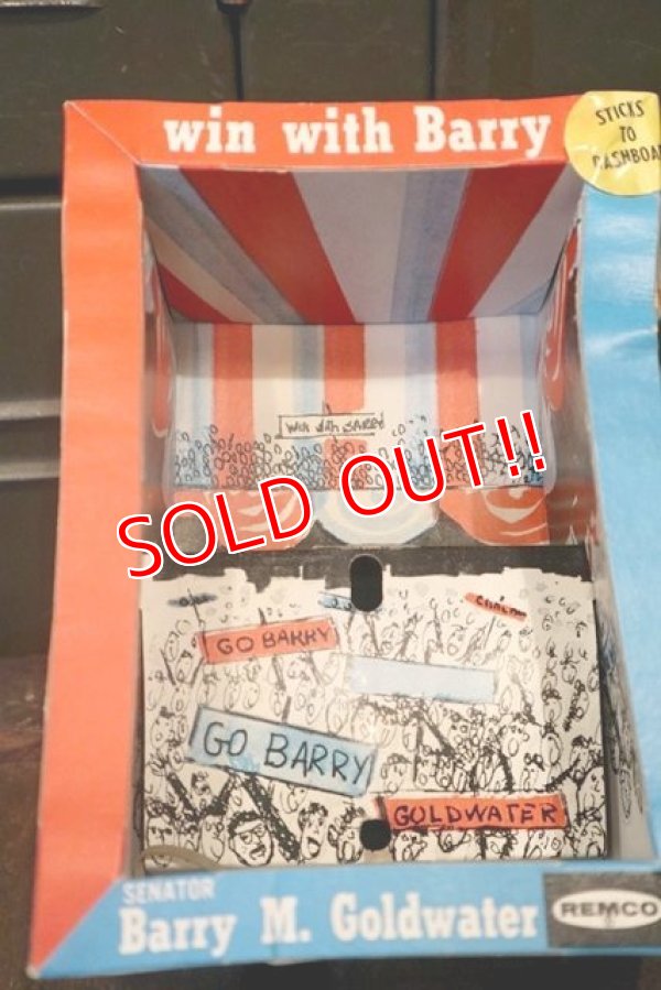 画像7: ct-180514-99 Barry M. Goldwater / REMCO 1964 Figure