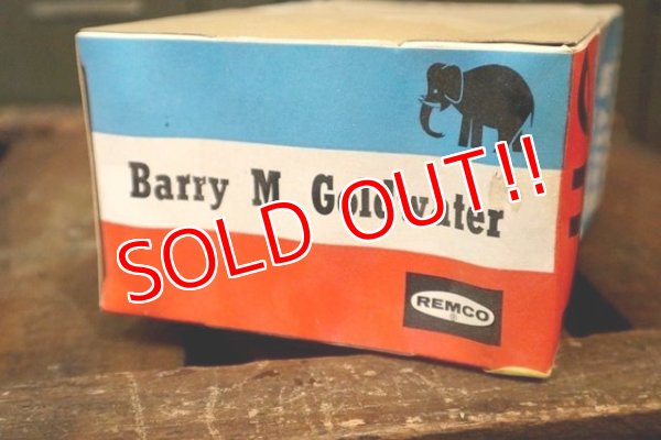 画像11: ct-180514-99 Barry M. Goldwater / REMCO 1964 Figure