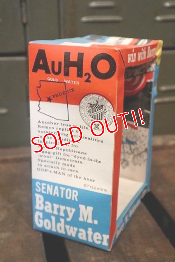 画像9: ct-180514-99 Barry M. Goldwater / REMCO 1964 Figure