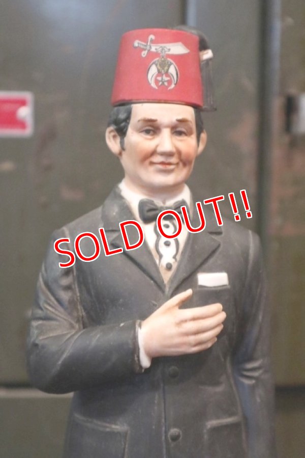 画像2: dp-180508-57 Freemasonry / Vintage Decanter