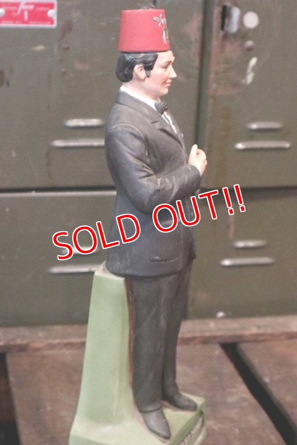 画像5: dp-180508-57 Freemasonry / Vintage Decanter