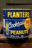 画像1: dp-180601-16 Planters / Mr.Peanuts 1970's-1980's Tin Can