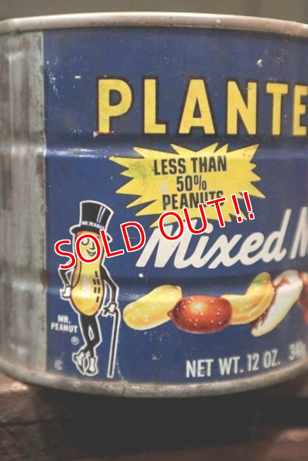 画像2: dp-180601-17 Planters / Mr.Peanuts 1970's-1980's Mixed Nuts Tin Can