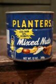 画像1: dp-180601-17 Planters / Mr.Peanuts 1970's-1980's Mixed Nuts Tin Can