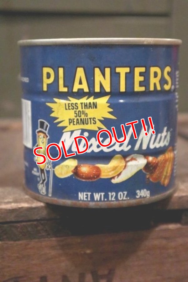 画像1: dp-180601-17 Planters / Mr.Peanuts 1970's-1980's Mixed Nuts Tin Can