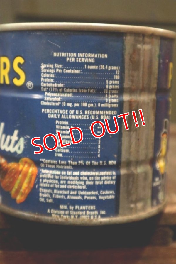画像5: dp-180601-17 Planters / Mr.Peanuts 1970's-1980's Mixed Nuts Tin Can