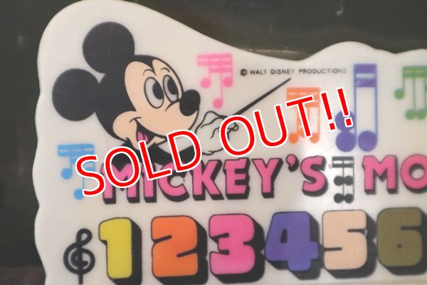 画像2: nt-180701-05 Mickey Mouse / Straco 1970's Mickey's Monica