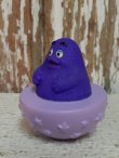 画像2: nt-141001-29 McDonald's / Grimace 1990 Meal Toy (Under 3)