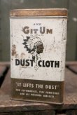 画像1: dp-180601-24 ASCO GIT UM / Vintage Dust Cloth Can