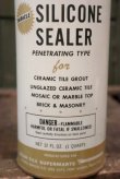 画像3: dp-180601-25 Vintage Silicone Sealer Can