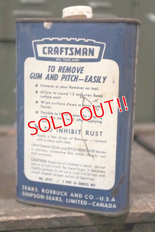 画像2: dp-180601-30 CRAFTSMAN / Gum and Pitch Remover Vintage Can